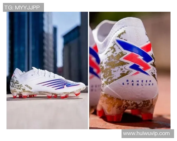 足球鞋上的个性签名与球星荣耀背后的故事揭秘